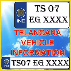 Telangana <span class=red>Vehicle</span> Information