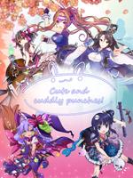 Kung Fu Girls Poster
