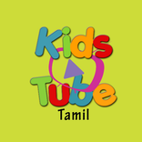 Kids Videos Tamil - KidsTube
