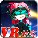 VR cosplay giggle~ Recover the girl's heart ~ APK