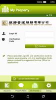 Kai Shing Information App تصوير الشاشة 1