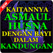 Makna Asmaul Husna Dengan Bayi dalam Kandungan