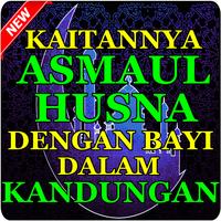 Makna Asmaul Husna Dengan Bayi dalam Kandungan Screenshot 1