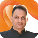 Anant - UMoS (SD&E), Govt. Of India APK