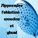 Apprendre ablution : woudou et ghusl APK