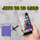 Applications vers carte SD 圖標