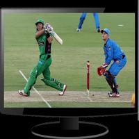 Live Cricket TV 2017 截圖 1