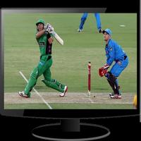 Live Cricket TV 2017 स्क्रीनशॉट 1