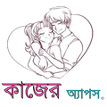 Kajer App