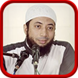 Kajian Khalid Basalamah MP3 icône