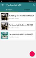Panduan Haji Umroh MP3 اسکرین شاٹ 1