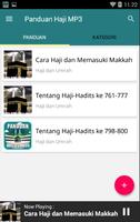 Panduan Haji Umroh MP3 اسکرین شاٹ 2