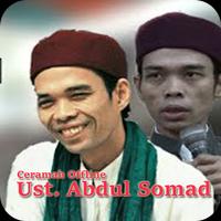 Ceramah Ustadz Abdul Somad Offline Terbaru plakat