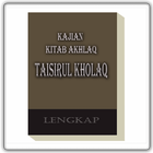 Kitab Akhlaq TAISIRUL KHOLAQ أيقونة
