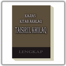 Kitab Akhlaq TAISIRUL KHOLAQ APK