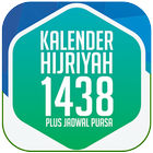 Kalender Hijriyah 1438 & Puasa Zeichen