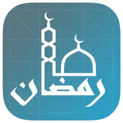Kajian Islami dan Murottal Quran APK Herunterladen