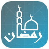 Kajian Islami dan Murottal Quran icône
