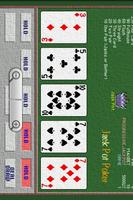ジャックポットポーカー JackPot Poker [無料] screenshot 1