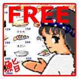 Sushi Battle [Free] icône