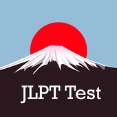JLPT Test  icon