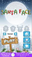 Santa Claus Games اسکرین شاٹ 1