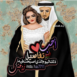 Quotations for girls