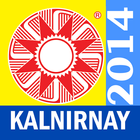 Kalnirnay English 2014 simgesi