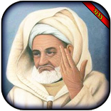 قالو ناس زمان Galo nass zman