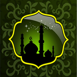 Muslim Prayer Times Lite Free icône