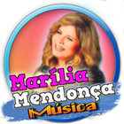 Musica de Marilia Mendonça Letras Todas as Canções icône
