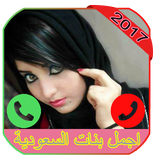 عشرة على عشرة