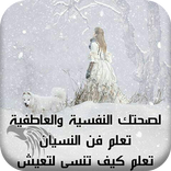 كلمات تهز المشاعر - جديد