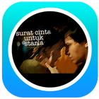 Surat Cinta Untuk Starla Movie আইকন