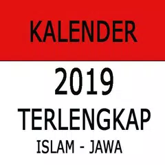 Kalender 2019 Terlengkap アプリダウンロード