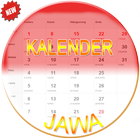 KALENDER JAWA 2017 LENGKAP icône