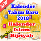 Kalender Tahun 2018 ikon