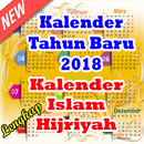 Kalender Tahun 2018 (Masehi & Hijriyah) Lengkap APK