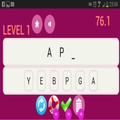 Wordfit