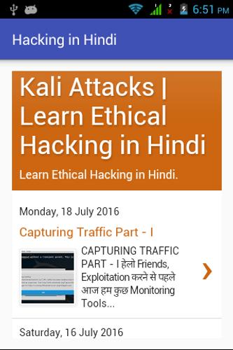 Hacking In Hindi For Android Apk Download