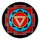 Kali Maa Chalisa with Audio aplikacja