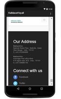 কালিদাসের হেঁয়ালি ( Offline ) capture d'écran 3