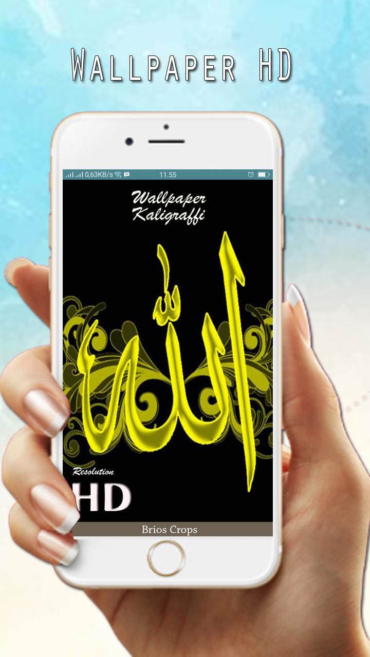 Download Gratis Gambar Wallpaper Kaligrafi 3d For Android Apk Download Terkeren oleh www.cikimm.com