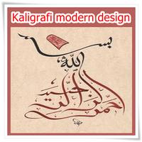 Kaligrafi modern design Affiche