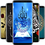 Kaligrafi Wallpaper - SMOODY WALLPAPER APK