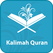 Kalimah Quran