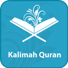 Kalimah Quran icône