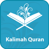 Kalimah Quran आइकन