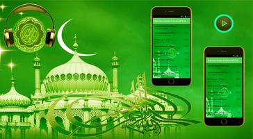 Best Qori Qoriah Al Quran MP3 and Lyrics Affiche