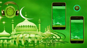 Best Qori Qoriah Al Quran MP3 and Lyrics screenshot 1